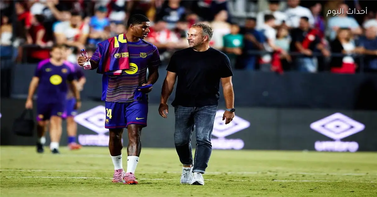 راشفورد يوضح موقفه من الرحيل عن برشلونة وفليك متمسك به