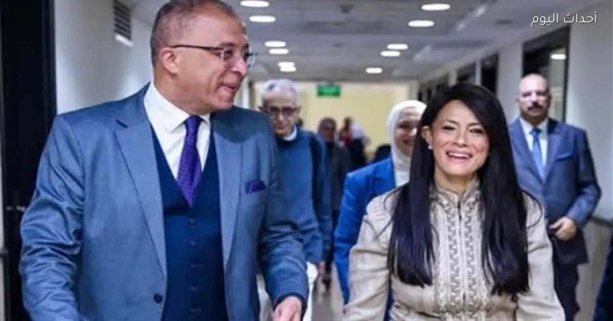 رانيا المشاط تحتفل بذكرى 65 لمعهد التخطيط القومي