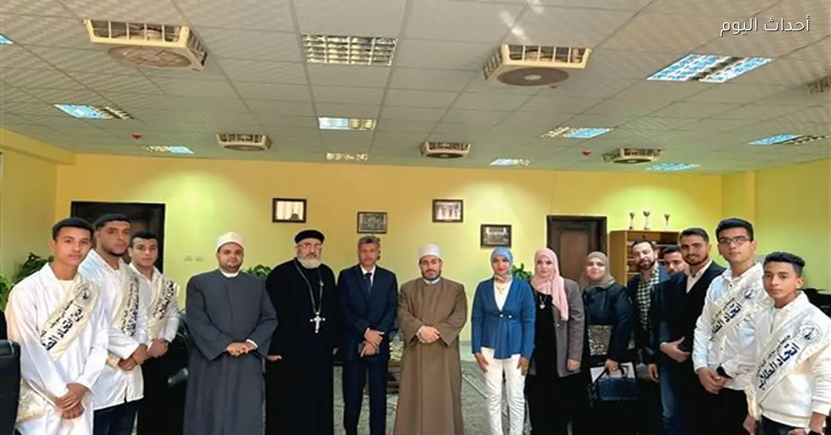 رجال الدين في بني سويف يحتفلون باليوم العالمي للتسامح