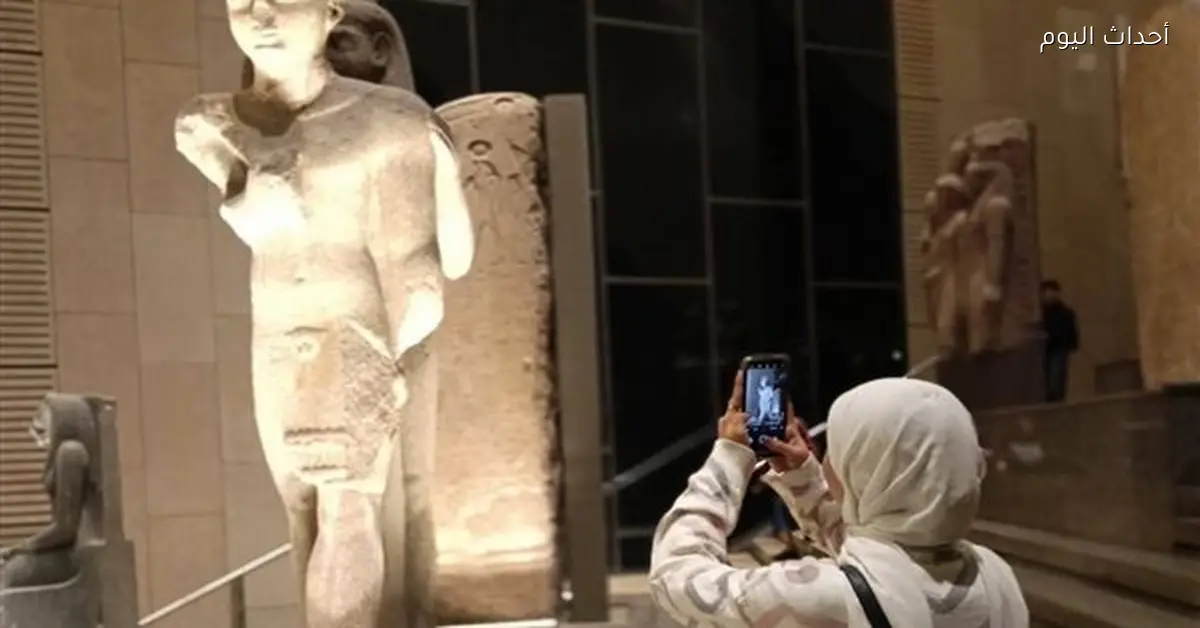 رحلة تثقيفية لطلاب جامعة بني سويف إلى المتحف المصري الكبير