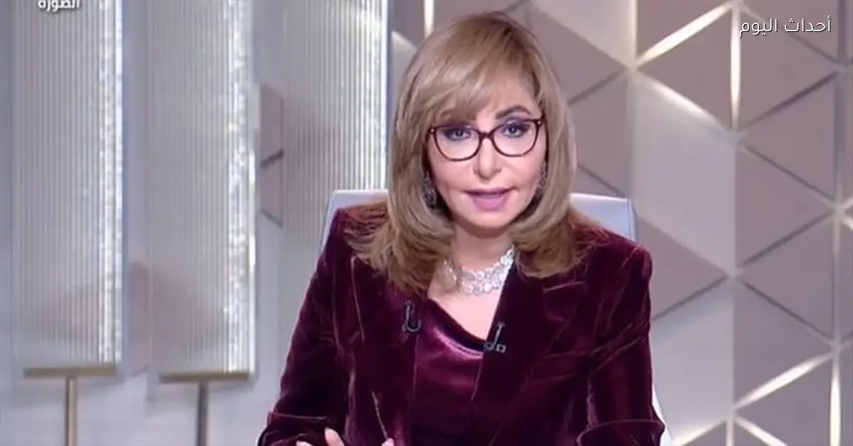رسالة مفاجئة من غادة كريم حول لميس الحديدي بعد 20 عامًا