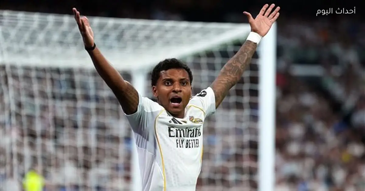 رودريجو يستعد لمواجهة ريال مدريد بعد تأكيد جاهزيته الطبية