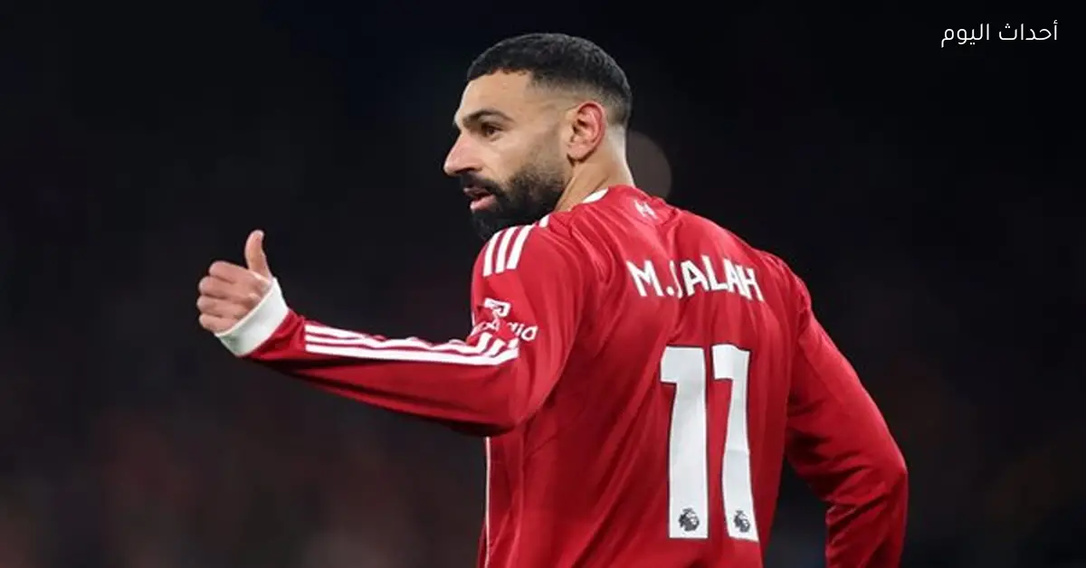 روما يسعى لاستعادة محمد صلاح بعد 8 سنوات من رحيله