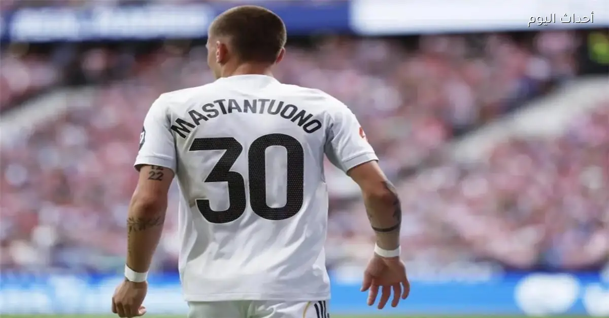 رومانو يؤكد حسم مستقبل ماستانتونو مع ريال مدريد