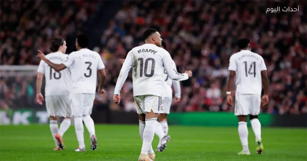 ريال مدريد يستهدف 4 صفقات جديدة لتعزيز صفوفه في 2026