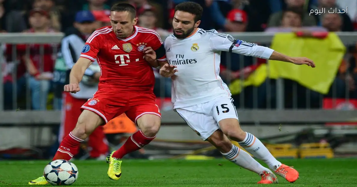 ريبيري يتحدث عن صعوبة مواجهة ريال مدريد بسبب بيبي وراموس وكارفاخال