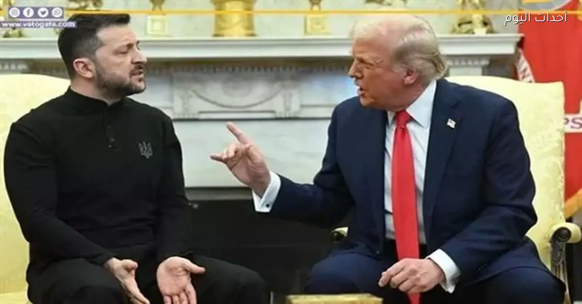 زيلينسكي: ترامب يبحث عن ضمانات أمنية لأوكرانيا لمدة 50 عامًا