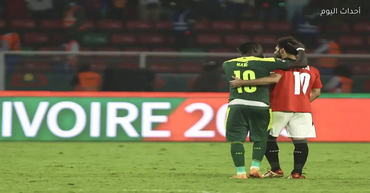 ساديو ماني يوضح حديثه مع محمد صلاح بعد خسارة كأس أمم إفريقيا 2022