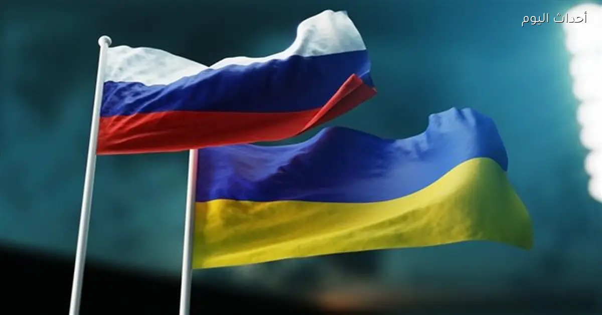 ستارمر وماكرون والمستشار الألماني يؤكدون أهمية دعم أوكرانيا لأمن أوروبا