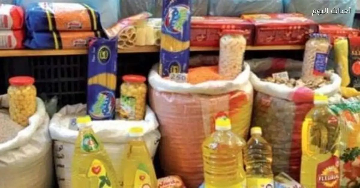 سعر الأرز الشعير في السوق المحلي اليوم السبت 20 ديسمبر 2025