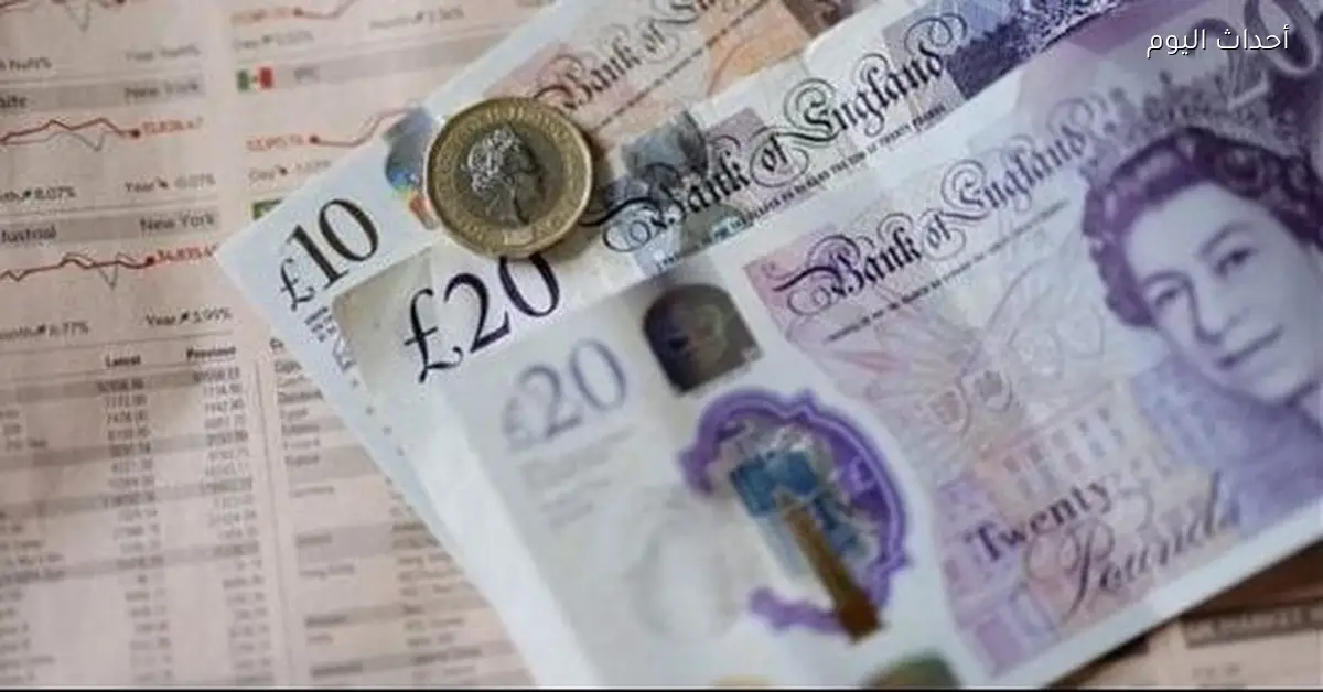 سعر الجنيه الإسترليني في البنوك اليوم 19 ديسمبر 2025