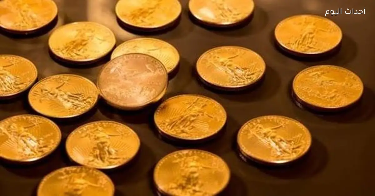 سعر الجنيه الذهب في مصر يشهد تراجع طفيف اليوم الثلاثاء 30 ديسمبر 2025