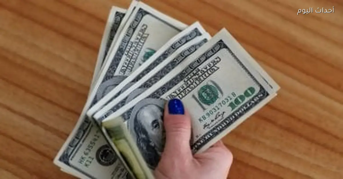سعر الدولار في بنك مصر 47.38 جنيه للشراء