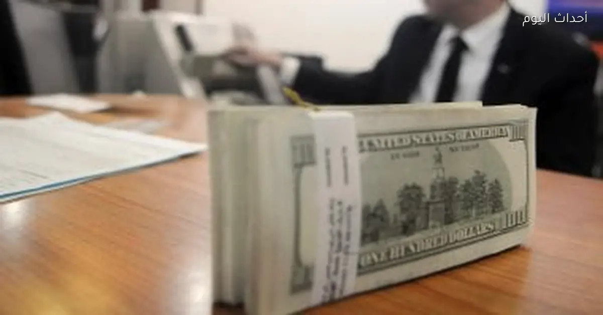 سعر الدولار في مصر اليوم استقرار في البنوك الجمعة 26 ديسمبر