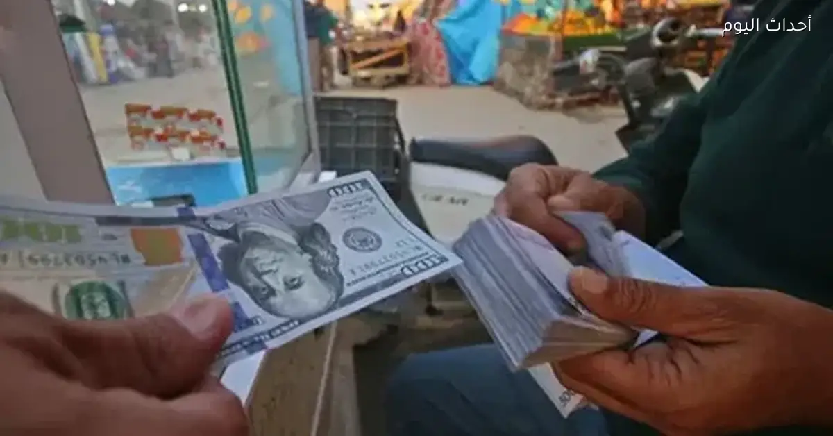 سعر الدولار مقابل الجنيه اليوم الأربعاء 17 ديسمبر 2025 وتحركاته في البنوك