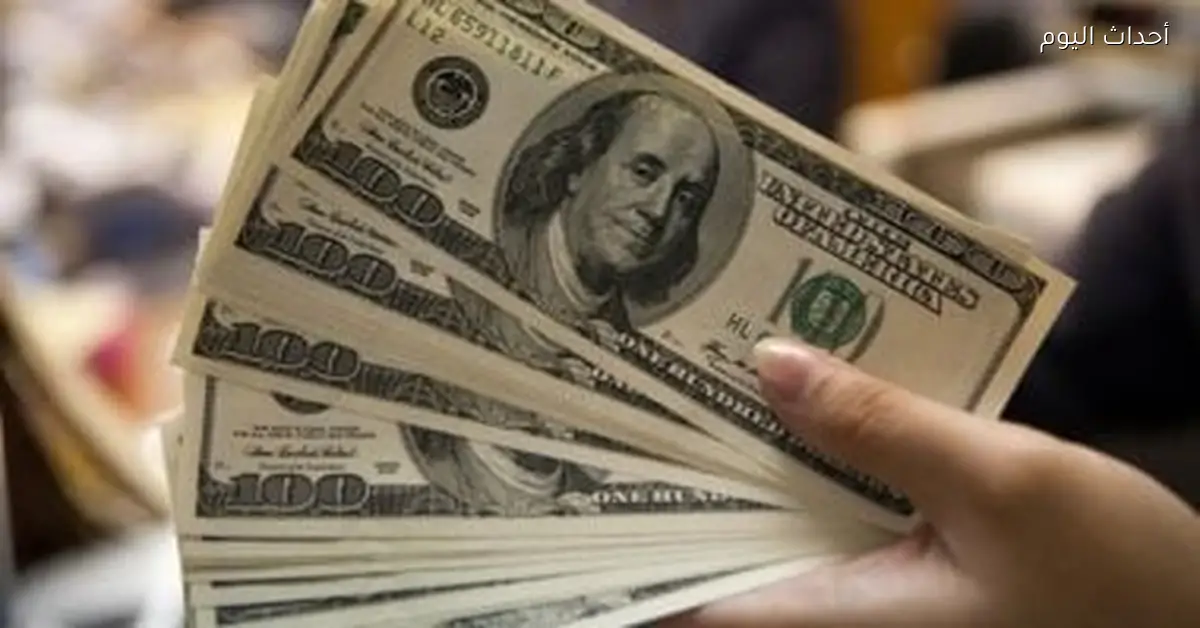 سعر الدولار يستقر أمام الجنيه في البنوك اليوم السبت