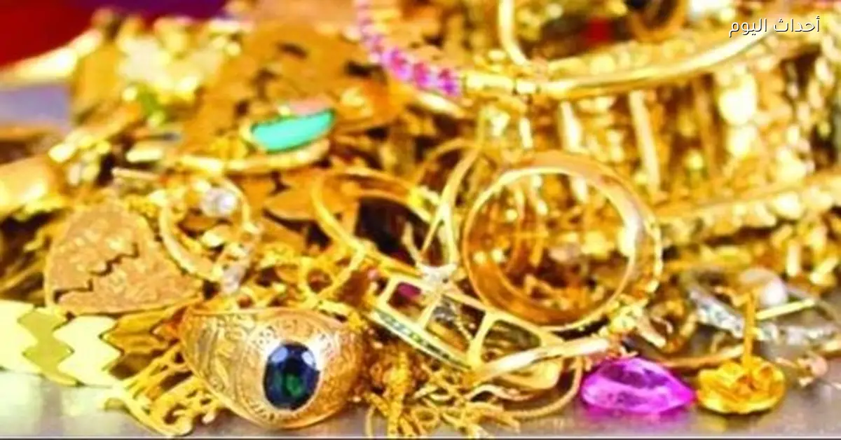 سعر الذهب اليوم الخميس 18 ديسمبر 2025 وعيار 21 في الصاغة