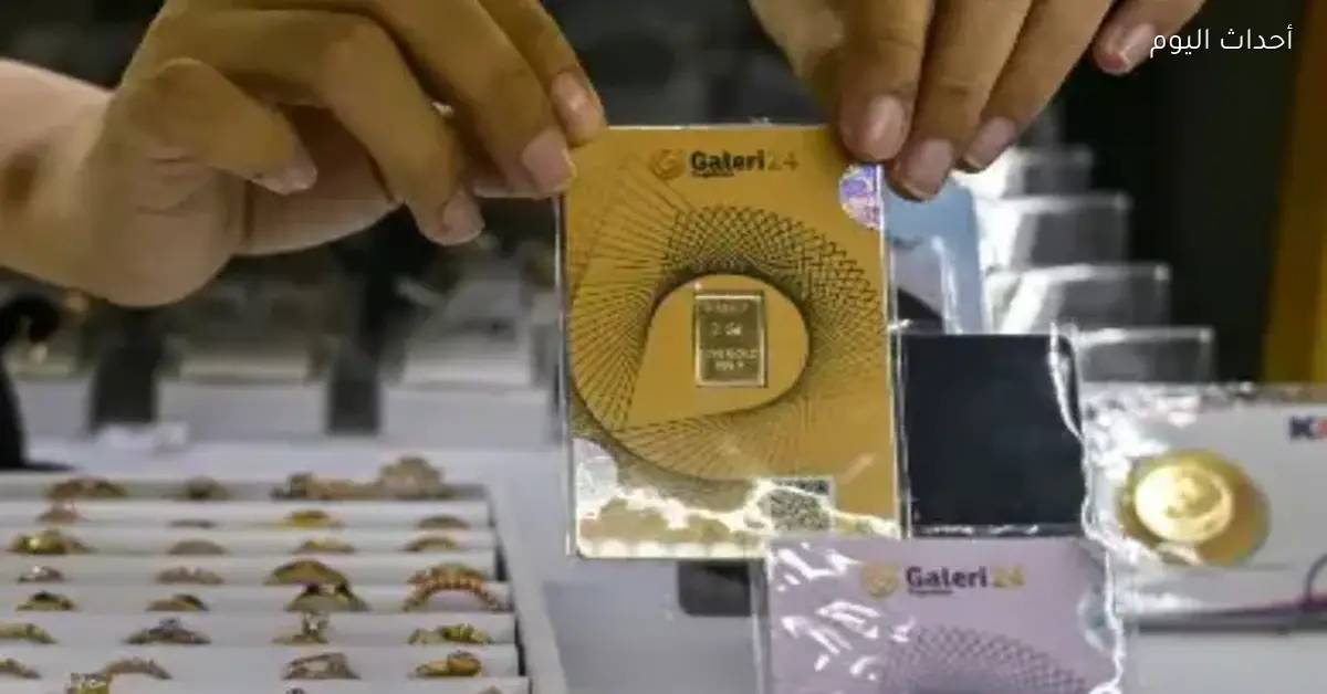 سعر الذهب عيار 21 يصل إلى 5910 جنيهات في نهاية 2025
