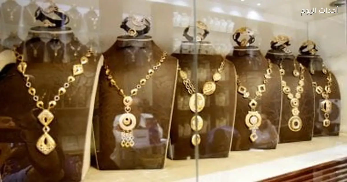 سعر الذهب عيار 24 اليوم في الإمارات 518 درهما