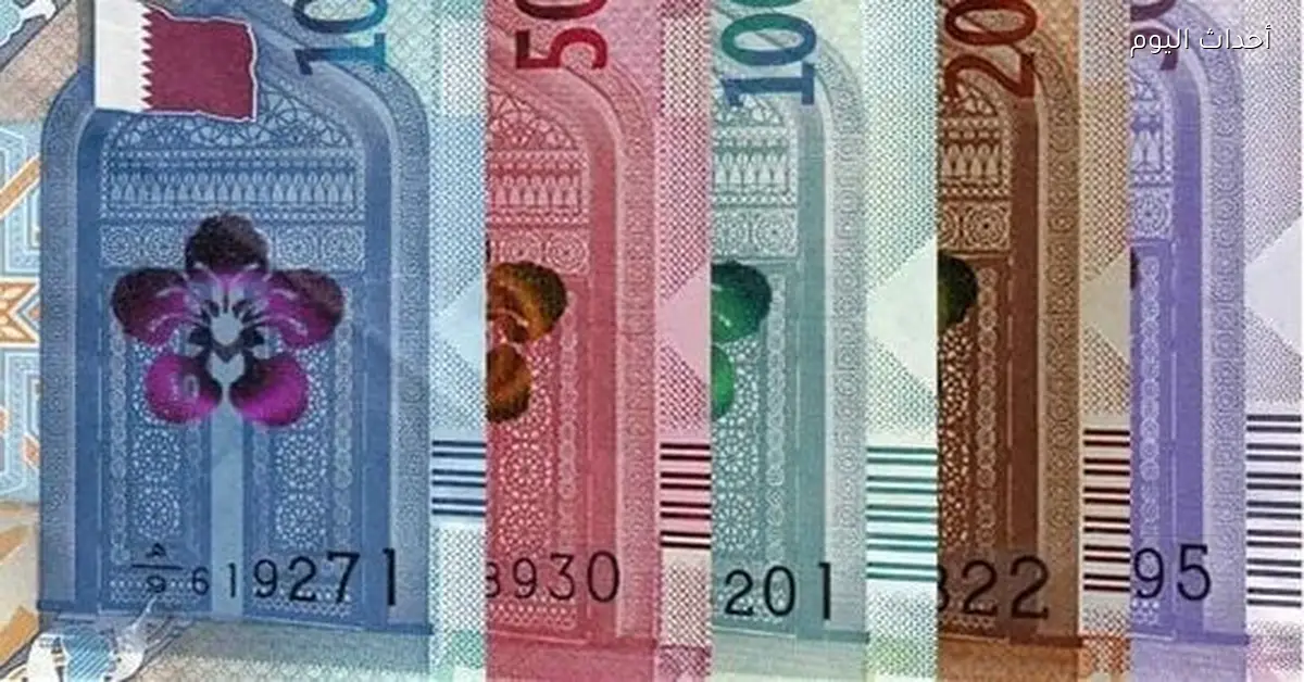 سعر الريال القطري في البنك الأهلي المتحد اليوم