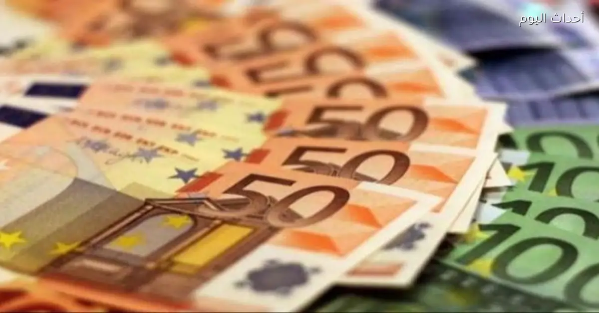 سعر اليورو في ختام تعاملات الإثنين 29 ديسمبر 2025