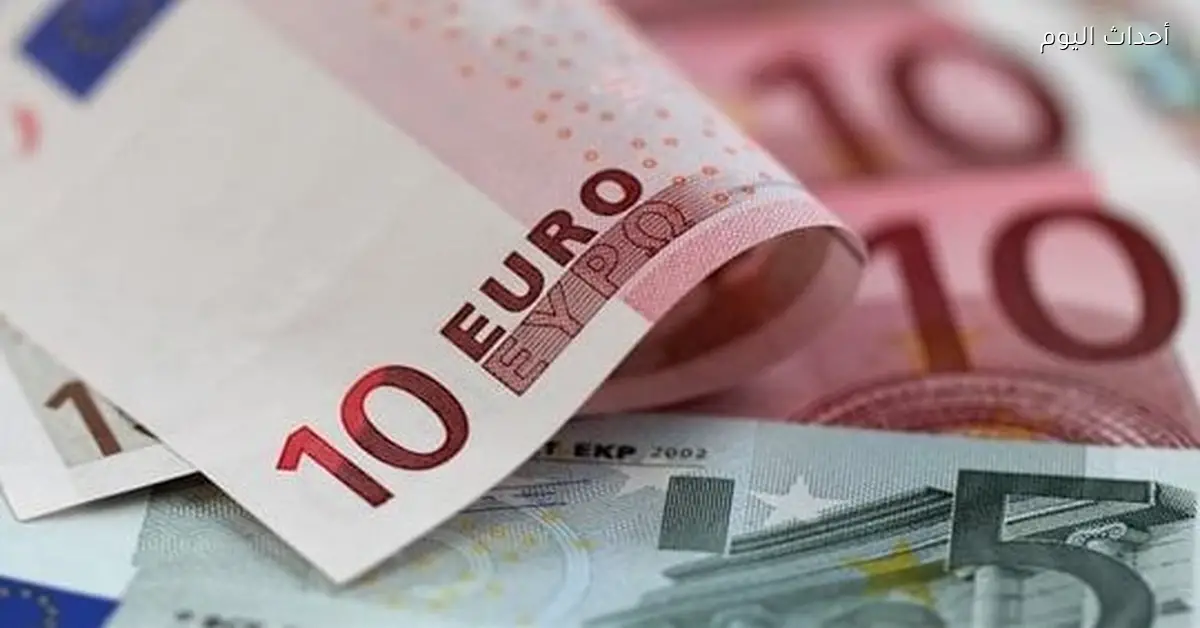 سعر اليورو مقابل الجنيه المصري اليوم الأربعاء 17 ديسمبر 2025 في البنوك