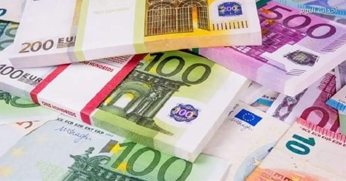 سعر اليورو مقابل الجنيه اليوم الأحد 14 ديسمبر 2025 في البنوك