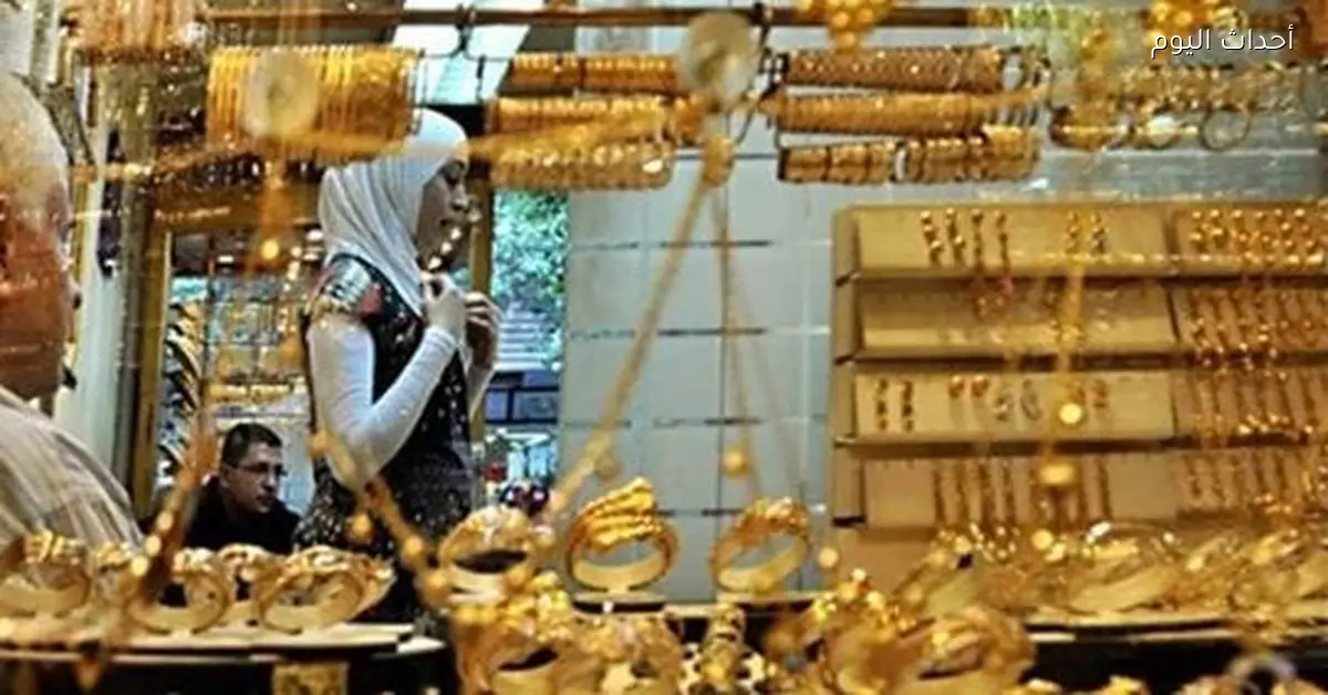 سعر جرام الذهب في محلات الصاغة اليوم الاثنين 15 ديسمبر 2025