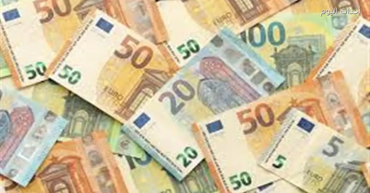 سعر صرف اليورو مقابل الجنيه اليوم 30 ديسمبر 2025