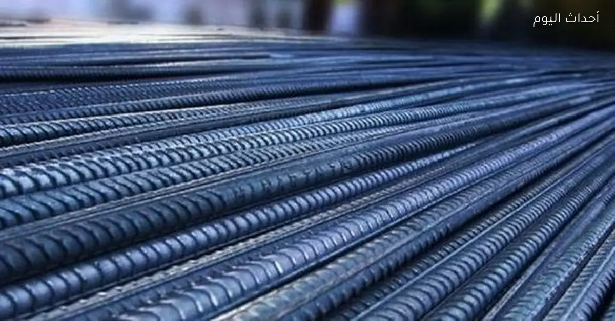 سعر طن الحديد في الأسواق اليوم الأحد 21 ديسمبر 2025