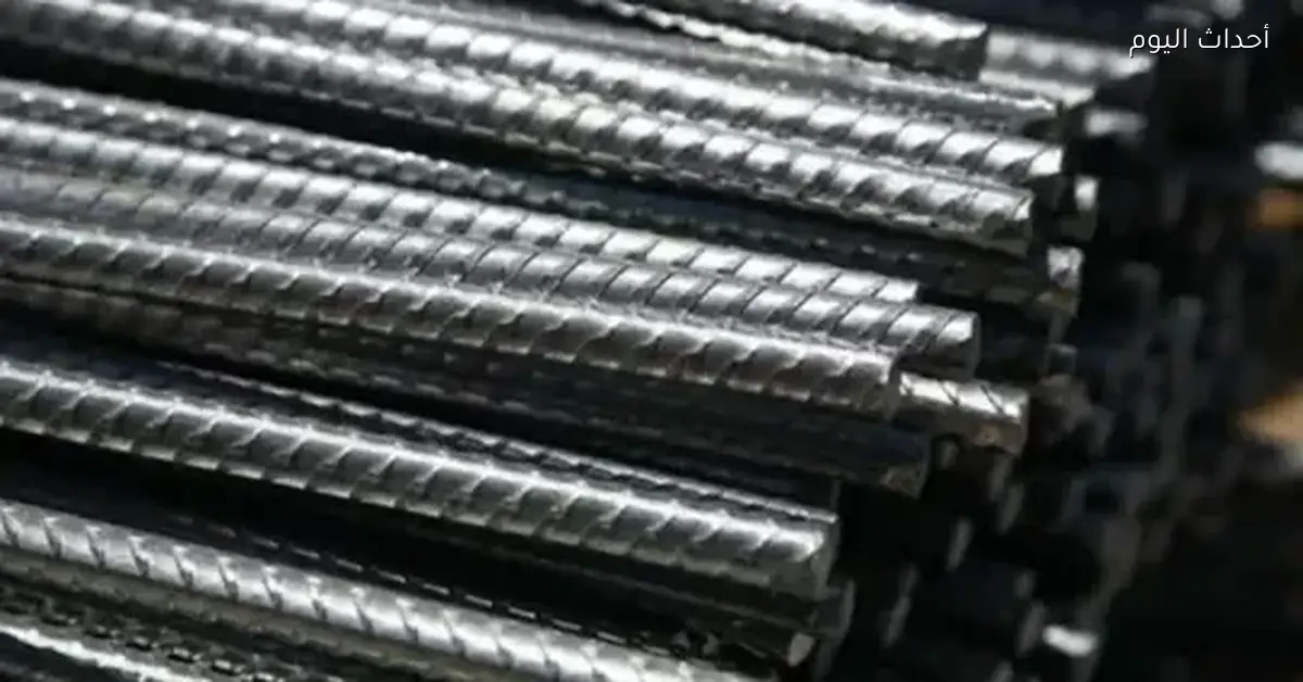 سعر طن الحديد في السوق المحلي اليوم 17 ديسمبر 2025