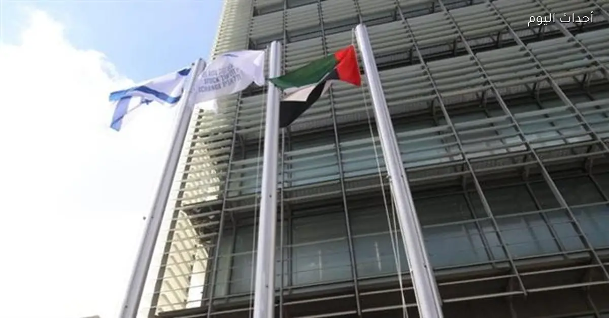 سفارة الإمارات في تل أبيب تهنئ بعيد الميلاد بالفرح والسلام