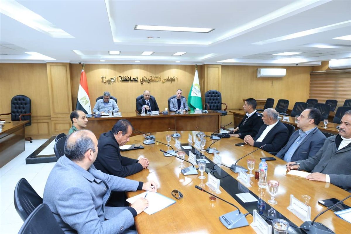 اجتماع إزالة التعديات