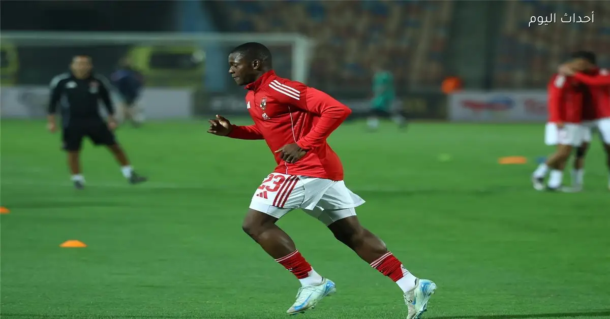 سيد عبد الحفيظ يوضح موقف تجديد أليو ديانج مع الأهلي