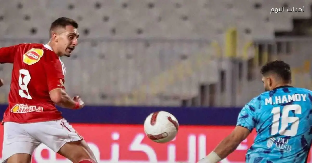 سيراميكا كليوباترا يسعى لاستعارة جراديشار من الأهلي في يناير