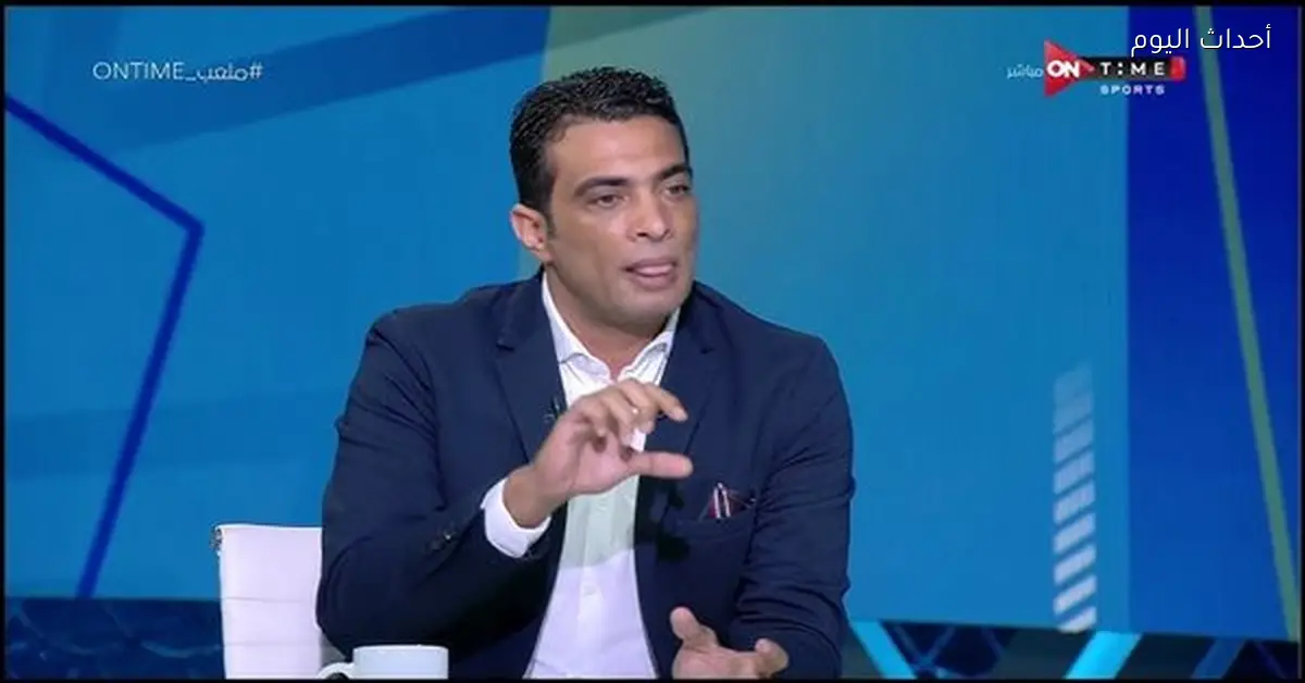 شادي محمد يقيّم أداء منتخب مصر في كأس العرب بغياب الشكل واللون والطعم