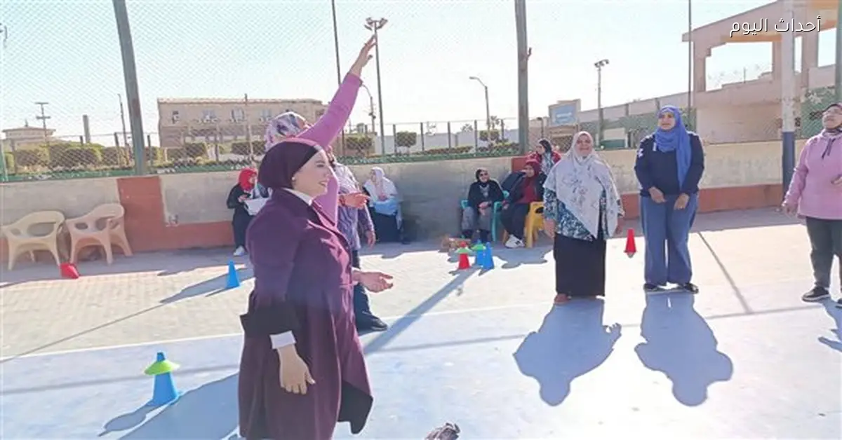 شباب بني سويف ينظمون يوماً رياضياً للسيدات