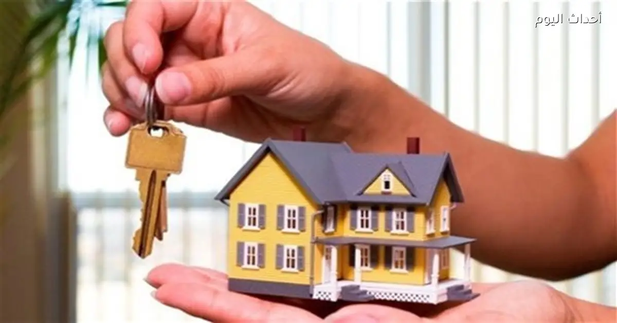 شراء شقة بالتمويل العقاري من البنك الأهلي 2026