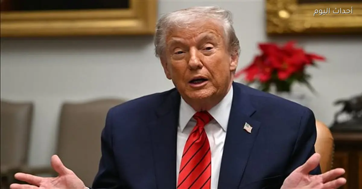 شركات النفط الأمريكية تتخذ قرارًا يؤثر على خطط ترامب في فنزويلا بعد مغادرة مادورو