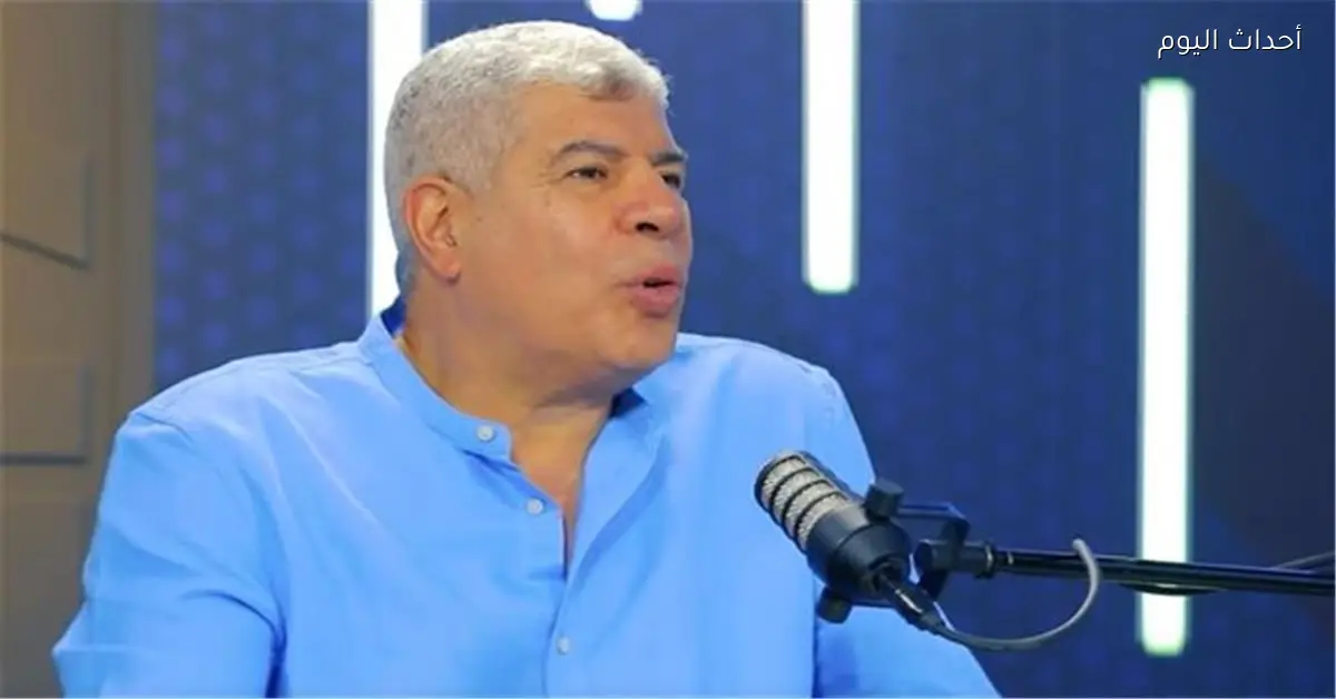 شوبير يؤكد وجود أعداء للمنتخب المصري ويتحدث عن المستهدفين