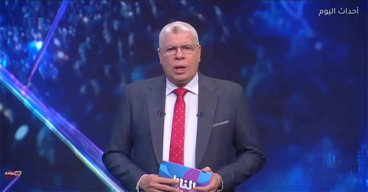 شوبير يعبر عن عدم سعادته باهتمام برشلونة وبايرن ميونخ بلاعب الأهلي