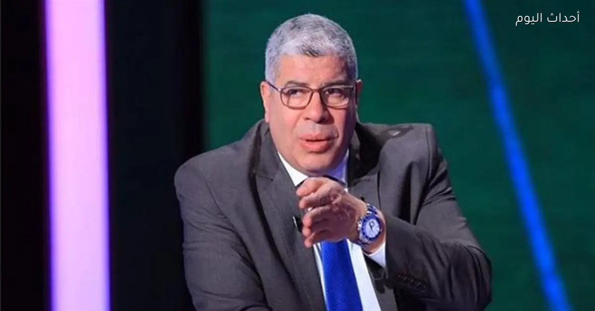 شوبير يوجه انتقادات لإدارة الزمالك ويؤكد أن الصراحة راحة