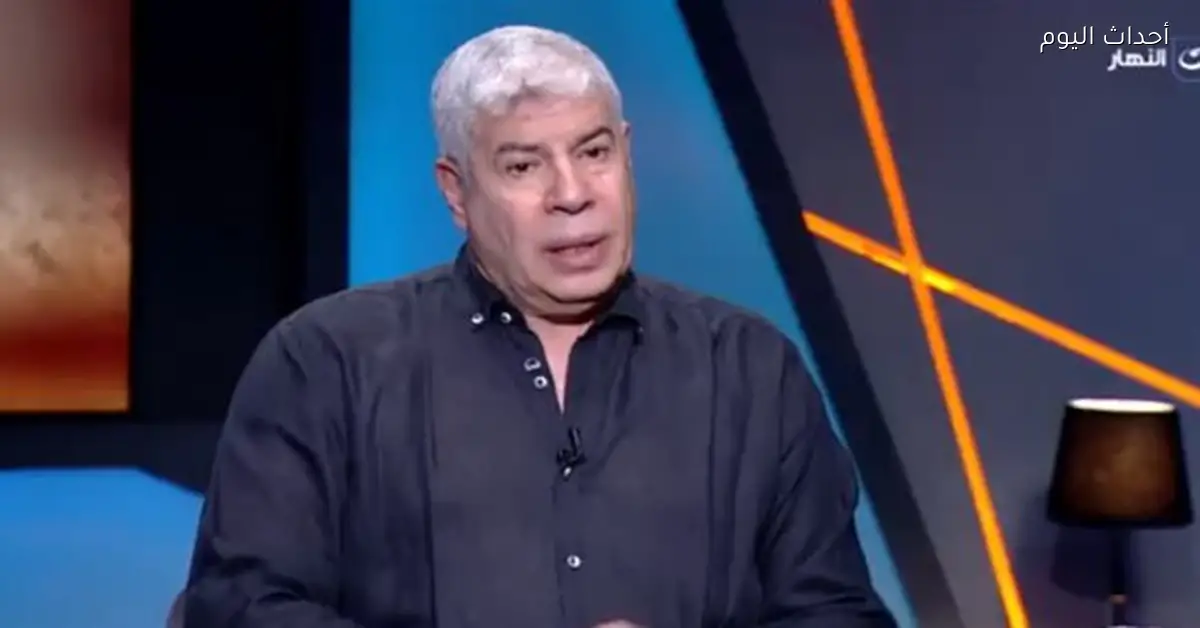 شوبير يوضح موقف زيارة وزير الرياضة للزمالك ويكشف عن مصير أزمة أرض أكتوبر