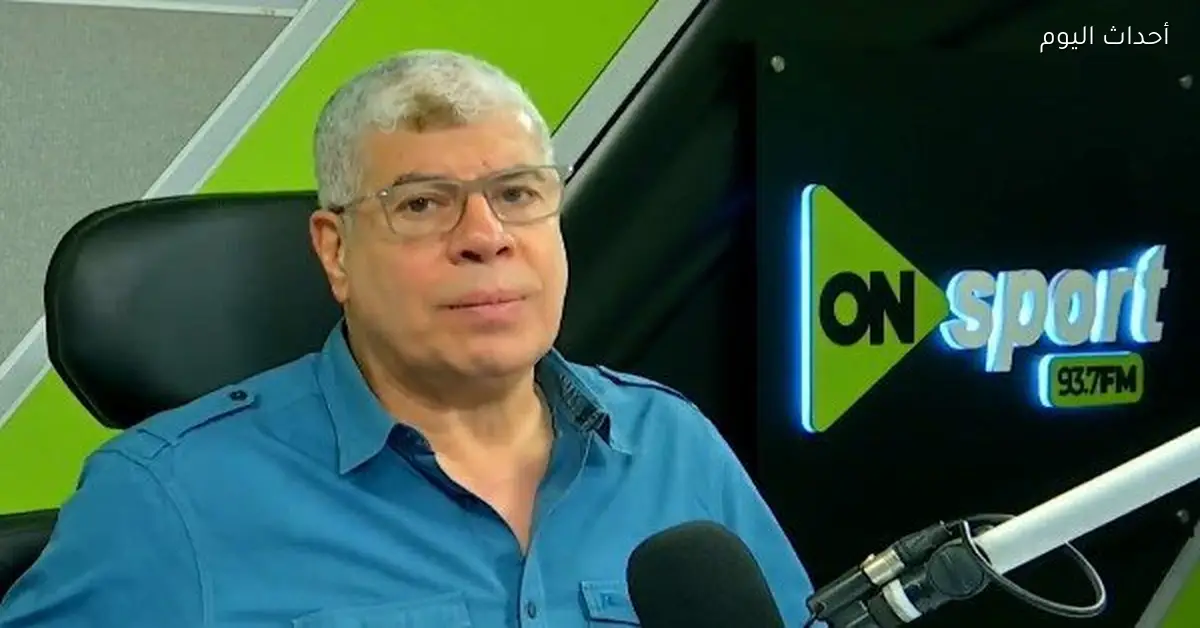 شوبير يوضح موقف نجله مصطفى من العروض الاحترافية الخارجية