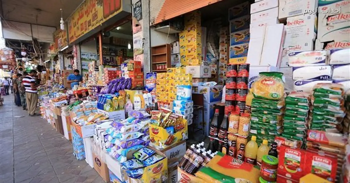 صرف السلع التموينية يبدأ من 1 يناير 2026