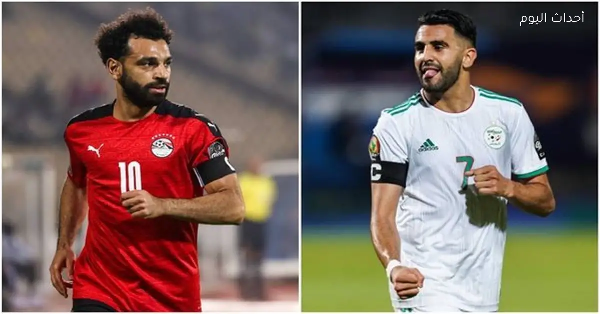 صلاح ومحرز يتنافسان على لقب هداف أمم أفريقيا 2025