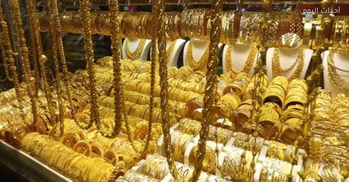 ضعف السيولة وخفض الفائدة يرفعان أسعار الذهب والفضة