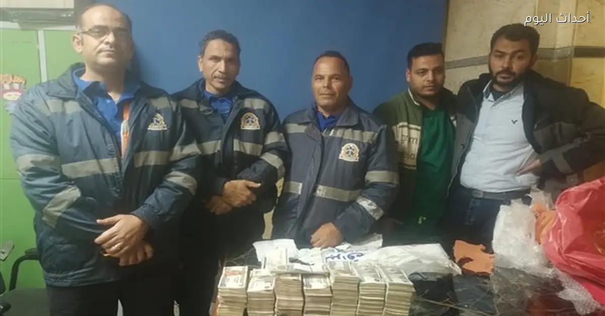 طاقم إسعاف في بني سويف يعيد 684 ألف جنيه لمصاب من المنيا