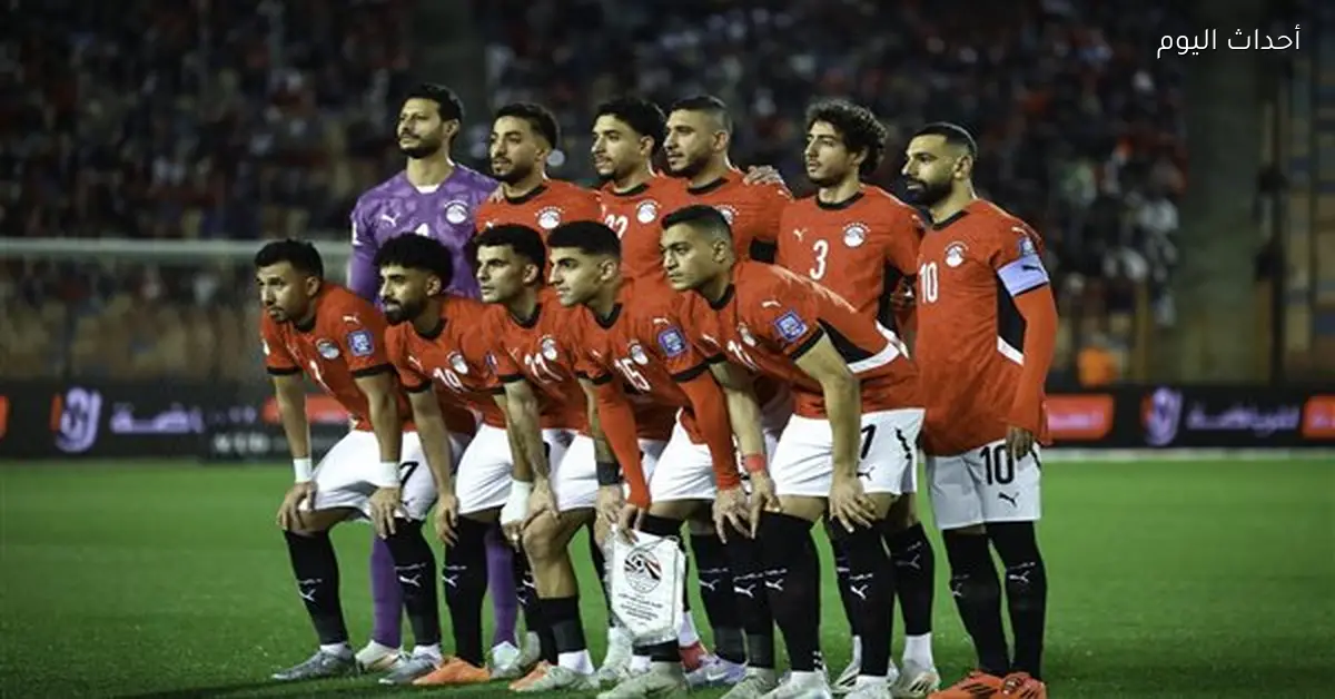 طاقم تحكيم مباراة مصر ونيجيريا الودية استعدادًا لكأس الأمم