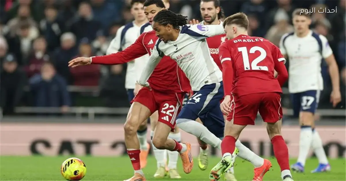 طرد جديد لتوتنهام في مواجهة ليفربول